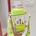 550ml green straw cup for children with dual-drink lid and adjustable bear pattern strap - 550ml / Green