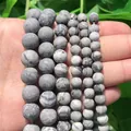 Frosted grey marble beads for DIY jewelry making in 4mm to 12mm size variants - 4mm (Approx 90pcs) / Frosted Map Stone