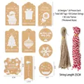 Christmas gift tag set with 100 kraft paper cards and 100 strings for holiday decor - Style B Mix (100 Tags + 50 Jute Ropes + 50 Cotton Ropes)