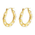 Vintage 18K gold plated stainless steel hoop earrings with round inlaid pearls for women - Round Inlaid Pearl Hoop Earrings Gold / 18K Gold