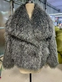 S / Gray