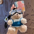 Plush brown teddy bear keychain in blue knit sweater with goggles and lanyard - Blue White Stripes (No Tag)