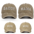 Detail of embroidered Daddy Mama and Mini texts on washed cotton family baseball caps - 4pcs Khaki (DADDY+MAMA+2*MINI)