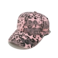 Detail der Baseballkappe mit rosa Leopardenmuster aus gewaschener Baumwolle mit Naht - M (56-58cm) / Rosa