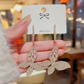 Élégantes boucles d'oreilles papillon en argent avec cristaux et aiguilles en S925 - Argent Papillon Pompon