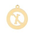 Macro shot of circular hollow gold-plated pendant with a cut-out geometric alphabet letter - Letter X