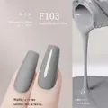 F103 Sophisticated Grey plant-based nail gel with matte and glossy finish options - F103 Sophisticated Gray