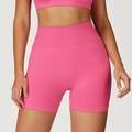 Ensemble short de yoga sans couture taille haute rose vif avec ceinture côtelée - Rose rouge
