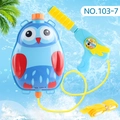 Blue owl backpack water gun toy with adjustable yellow strap and pull-out water blaster - Owl Style (103-7)