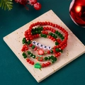 Christmas 4-piece bead bracelet set with Merry letters and festive charms in red and green - Red Green White - 4Pcs Set (MERRY)