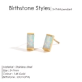 Rectangle OCT-OPAL birthstone stud earrings in 14K gold plated stainless steel - October Opal (Pink Tourmaline/Opal Color)