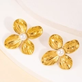 Golden titanium steel four-leaf flower earrings with a centered white pearl inlay - Gold Vintage Flower Artificial Pearl Studs