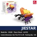 Mechanical purple insect building block toy 26PCS with colorful retail packaging box - Butterfly