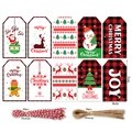 Detailed view of 100-piece Christmas kraft tags set with cotton and hemp twine cords - MC8-86 Style / 100 Pieces/Pack