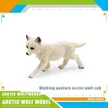 Realistic walking arctic wolf cub model figure with detailed white fur texture - Walking Arctic Wolf Pup (BL-1309)