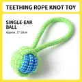 Gioco per cani in corda di cotone intrecciato con nodo e anello, lungo 17-18cm - Palla a un orecchio