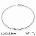Pulsera de cadena trenzada de acero inoxidable plateado pulido con cierre de langosta - 2.3mm Acero / 20cm