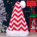Cappello di Natale a righe ondulate rosse e bianche con pompon, 40cm x 60cm - Cappello di Natale Stile 022-C / Quadri Multicolore