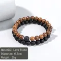 Street style men's bracelet set featuring brown wood beads and black volcanic lava stone - 21041528 Double Layer Volcanic Stone