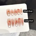 Uñas postizas degradadas rosas con mariposa roja, perlas y efecto ojo de gato - Extra Pequeño (XS) / 3291-Ovalado Corto
