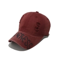 Dettaglio cappello bordeaux effetto consumato con scritta Progress sulla visiera - M(56-58cm) / Rosso