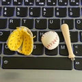 Miniature baseball set keychain with yellow glove, white ball, and wood bat pendant - 3-piece Mini Charm / Yellow