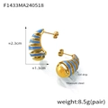 Detail view of C-shaped striped earrings in blue and gold titanium steel with dimensions - Blue (F1433)