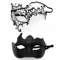 Masquerade mask set featuring one rhinestone metal mask and one glitter scroll mask - One-eyed Bull Horn - Iron Black Set