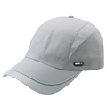 Light grey quick-dry sports baseball cap with mesh panels and rubberized Sports logo - Adjustable / Light Gray