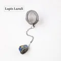 SUS304 stainless steel mesh tea infuser with natural Lapis Lazuli stone pendant - Lapis Lazuli (Silver)