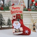 Weihnachtsstrumpf mit 3D Weihnachtsmann und Jute-Umschlag, perfekte Geschenktüte für Dekoration. - Frohe Weihnachten Weihnachtsmann Strumpf