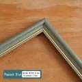 Vintage πλαίσιο σε μπλε του παγωνιού, πλάτος 3,2cm με χρυσή διακοσμητική λεπτομέρεια - Πετρόλ / Το Άδειο Πλαίσιο (20*20 Εκ.) Πρέπει Να Συναρμολογηθεί Μόνοι Σας.