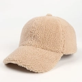 Close-up detail of beige lamb wool texture and stitching on the warm baseball cap - Adjustable / Khaki