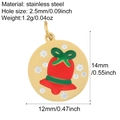 12mm gold stainless steel Christmas bell charm with red and green enamel for DIY jewelry - Bell (G20)