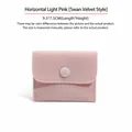 Light pink velvet jewelry pouch with snap button for rings, size 9.5x7.5cm - 横版款(9.5cm*7.5cm) / Light Pink