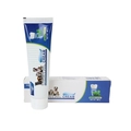 95g vanilla flavored pet dental cream toothpaste in blue packaging for dogs and cats - 93102: Vanilla Flavor Single Toothpaste