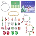 DIY Christmas advent calendar bracelet kit with silver snake chain and 22 festive charms - Christmas Tree Blind Box (M-06)