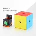 Stickerloser 2x2 Zauberwürfel in kräftigen Farben mit originaler Einzelhandelsverpackung - Volltonfarbe Stil (B168-17)
