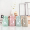 Mini rabbit theme portable vacuum flasks in mint, pink, teal, and beige matte finishes - 320ml / Mixed Rabbit Styles
