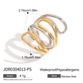 Anillo de acero inoxidable impermeable e hipoalergénico con diseño cruzado bicolor - Estilo Abierto Multicapa Ondulado Bicolor Oro y Plata (JDR0304013-PS)