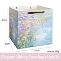 Floral gift bag with window, 27x27x27cm square paper carrier with gold foil lettering - Elegant Gold Stamping Bag B 27*27*27