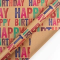 Colorful Happy Birthday letters printed on premium brown kraft gift wrapping paper roll - Happy Birthday / 44X100CM