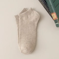 Minimalist beige cotton knit ankle socks on a textured surface with a soft natural aesthetic - One Size / Khaki
