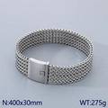 Silver stainless steel mesh chain necklace 30mm wide with heavy square clasp - 30MM / Steel