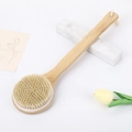 Bamboo Single-sided Long Handle Brush 40x10.5cm