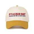 Detail of five-panel baseball cap with red and blue embroidery on cream and yellow fabric - Yellow