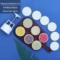 Detail of 100g round mooncake mold set with hand-press handle and 6 floral stamps - Round Set 10 (6 Patterns)