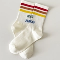 Retro collegiate style cotton crew socks in cream white with vintage stripes and text - One Size / No.2-Colored Stripe NICE