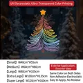 Rainbow Christmas tree static cling window sticker for festive glass door decorations - Small (40*55CM) / SDUV-201 [Static Cling]