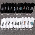 Black and white mid-calf socks with creative battery patterns and trendy slogans - Optional Boat Socks 20 Styles